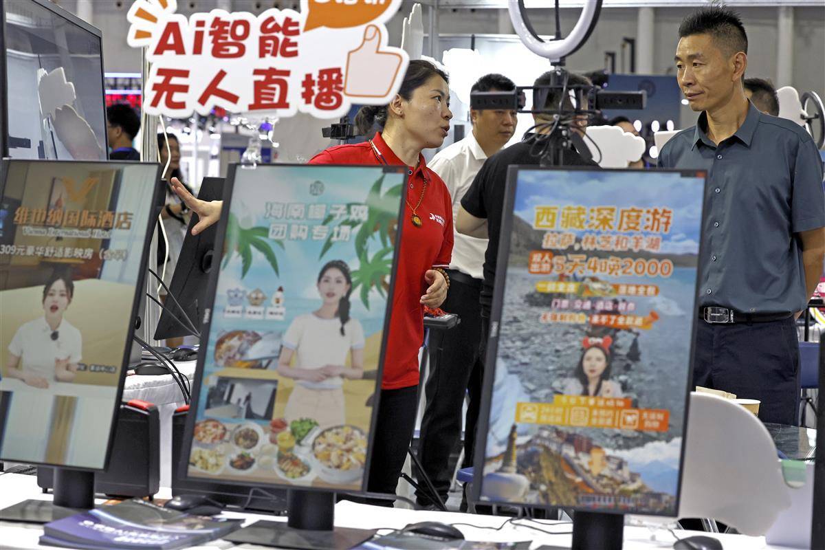 连环夺宝兑换现金版