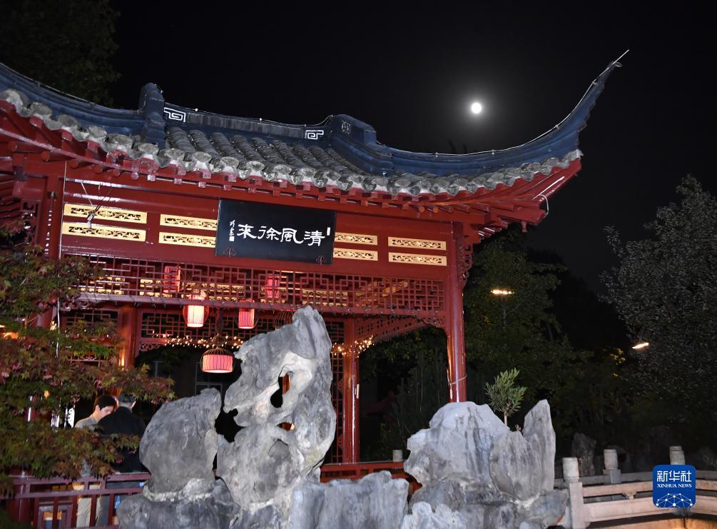 澳游中国下载